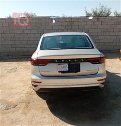 جيلي امجراند